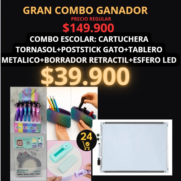 COMBO ESCOLAR: CARTUCHERA TORNASOL+POSTICK GATO+TABLERO METALICO IMAN+ BORRADOR RETRACTIL+ESPERO LED ILUMINADO - Imagen 1