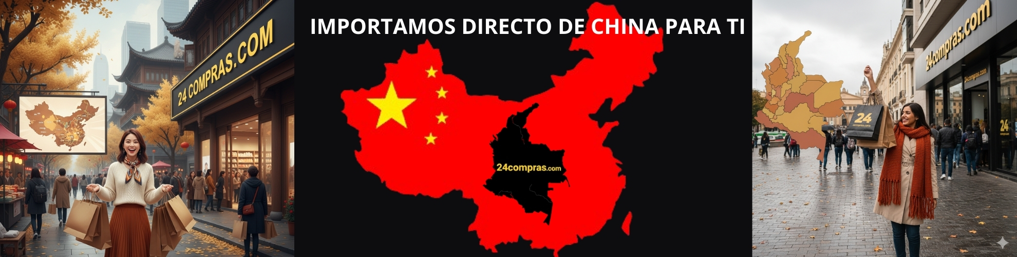 Banner SAMSUNG A06 64GB