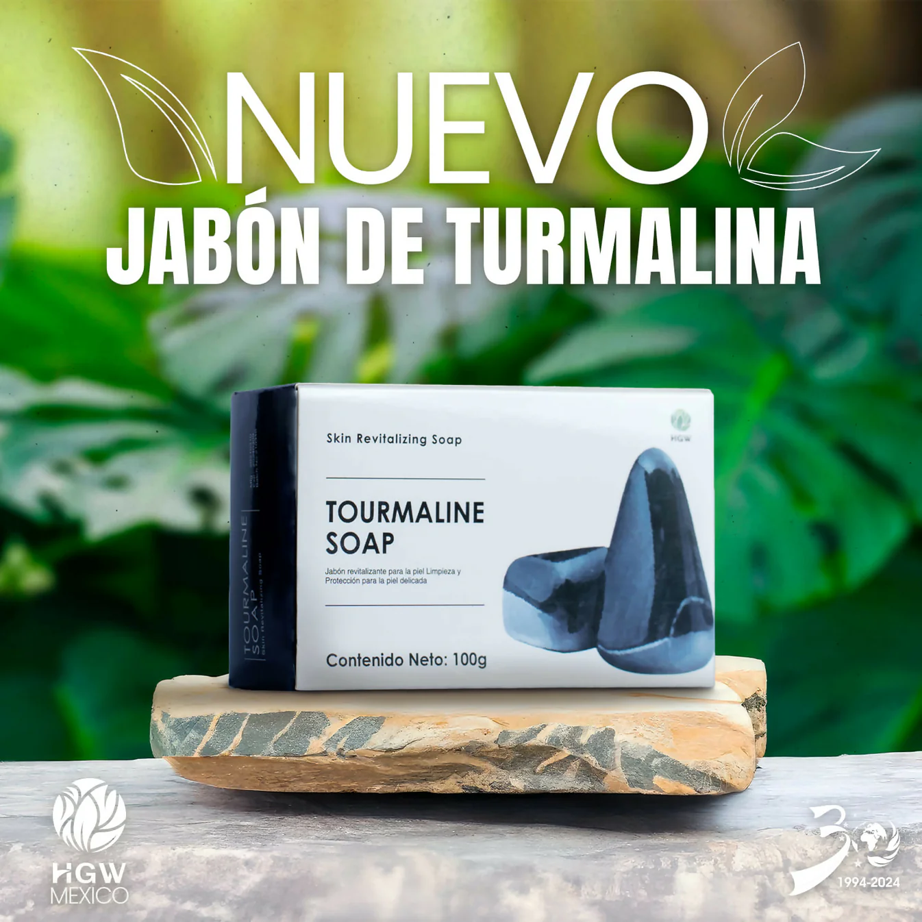 JABÓN DE TOURMALINA HGW 100 GR - 6925196009177 - Imagen 1