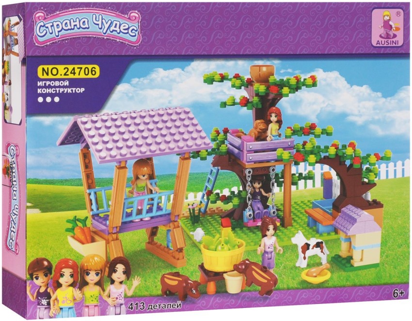 CASA DE MUÑECAS FAYRLAND TIPO LEGO - 24706 - Imagen 3