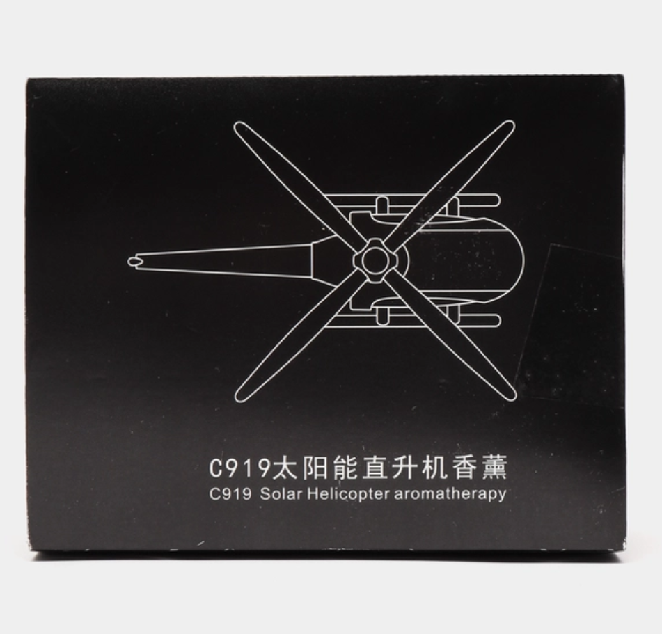 HELICÓPTERO AROMATIZANTE - Imagen 3